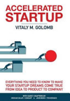 Accelerated Startup