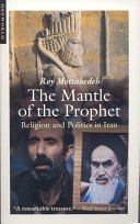 The mantle of the prophet