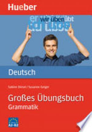 Großes Übungsbuch Deutsch