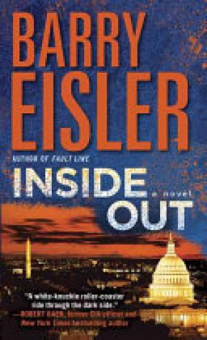 Inside Out