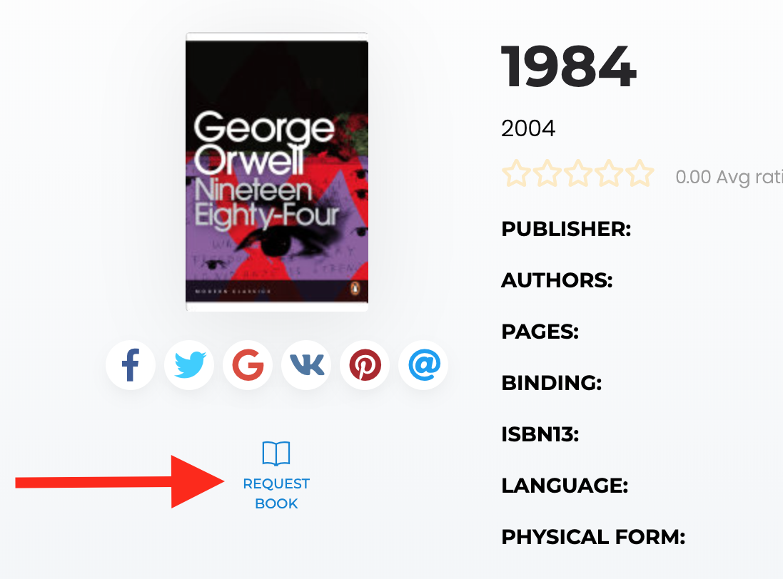 library_request.png